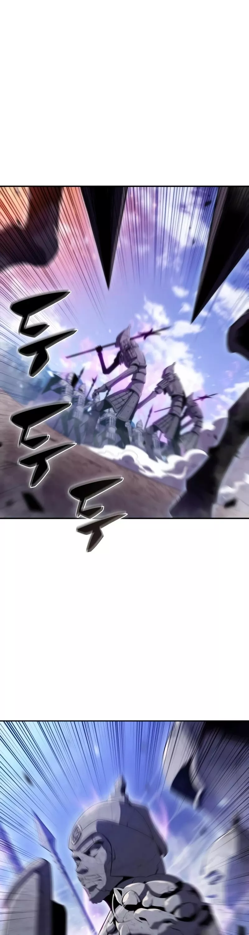 Solo Max-Level Newbie, chapter 45, image 40