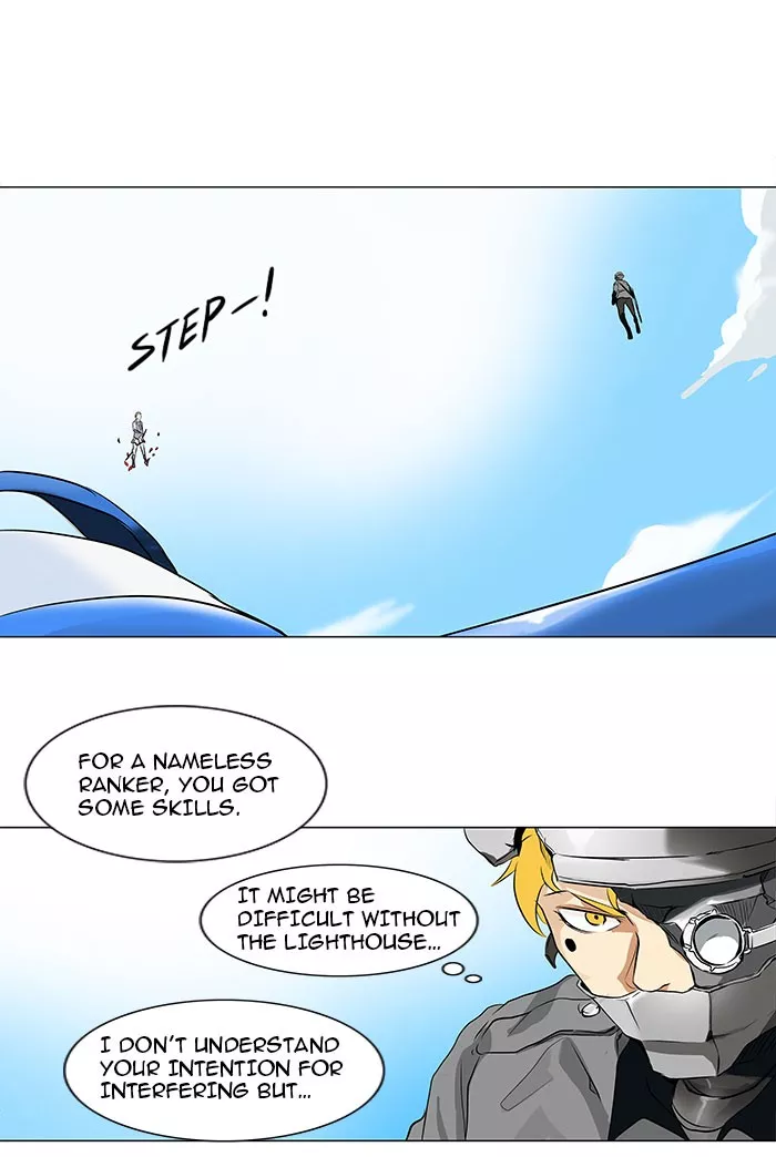 Tower of God, chapter 186, image 25