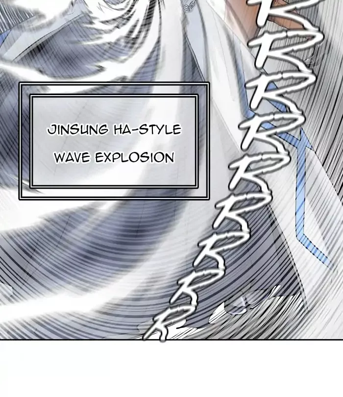 Tower of God, chapter 411, image 87
