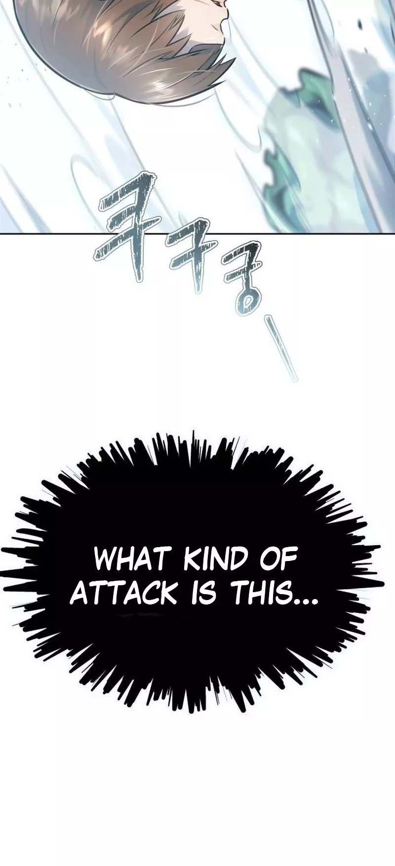 Tower of God, chapter 646, image 27