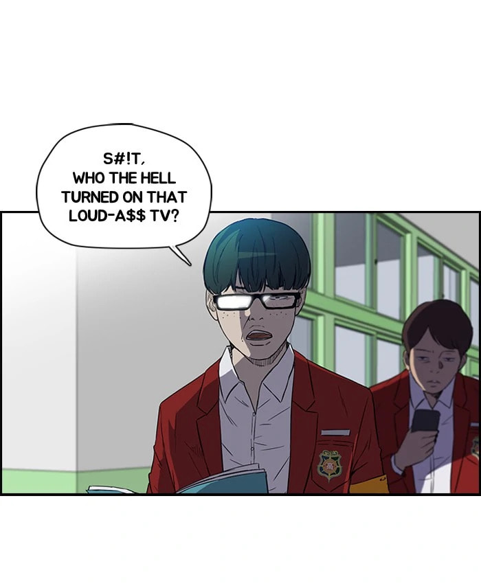Wind Breaker, chapter 69, page 3