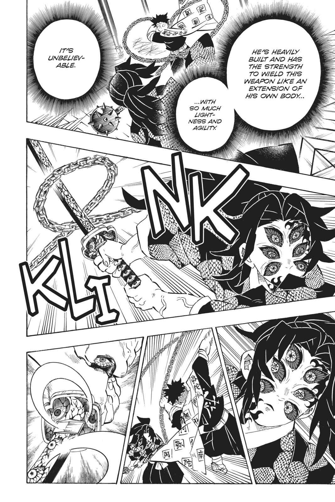 Demon Slayer: Kimetsu no Yaiba, chapter 169, image 14