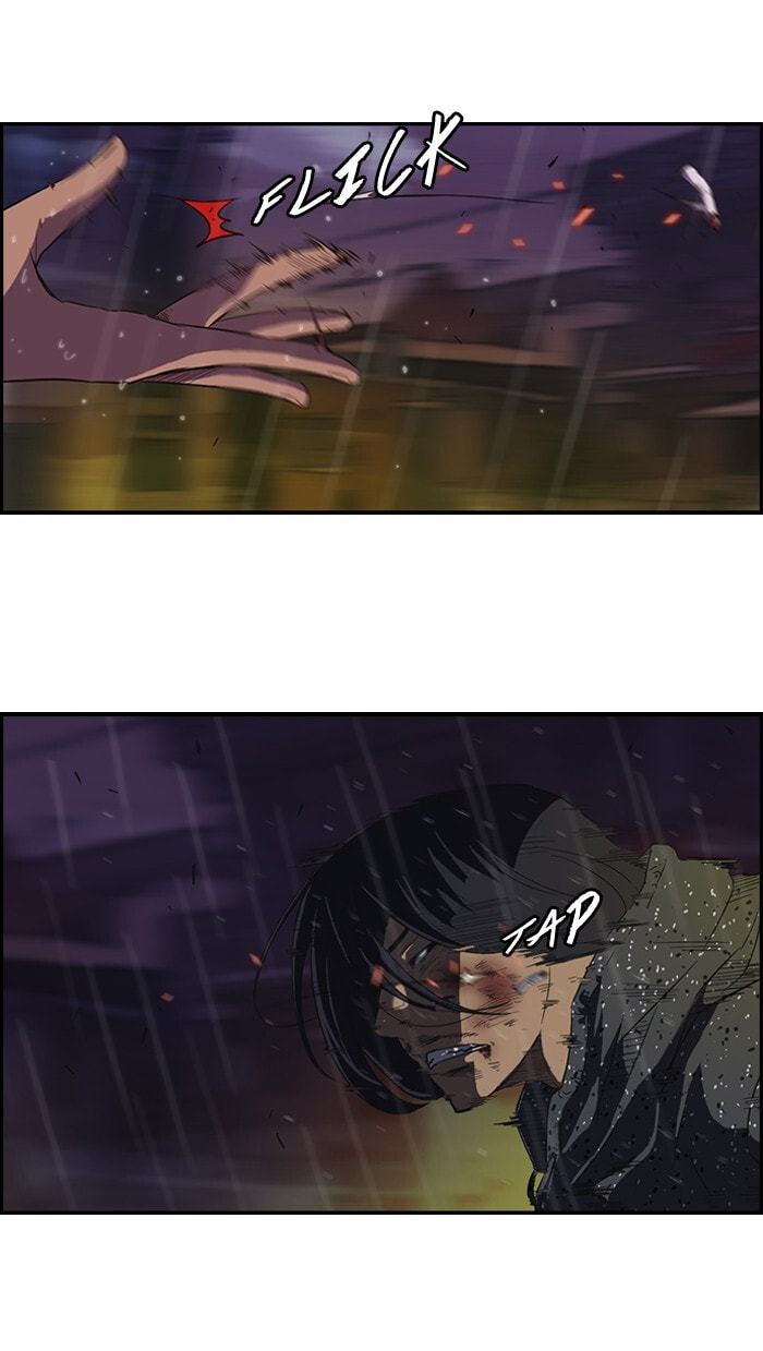Wind Breaker, chapter 43, page 12