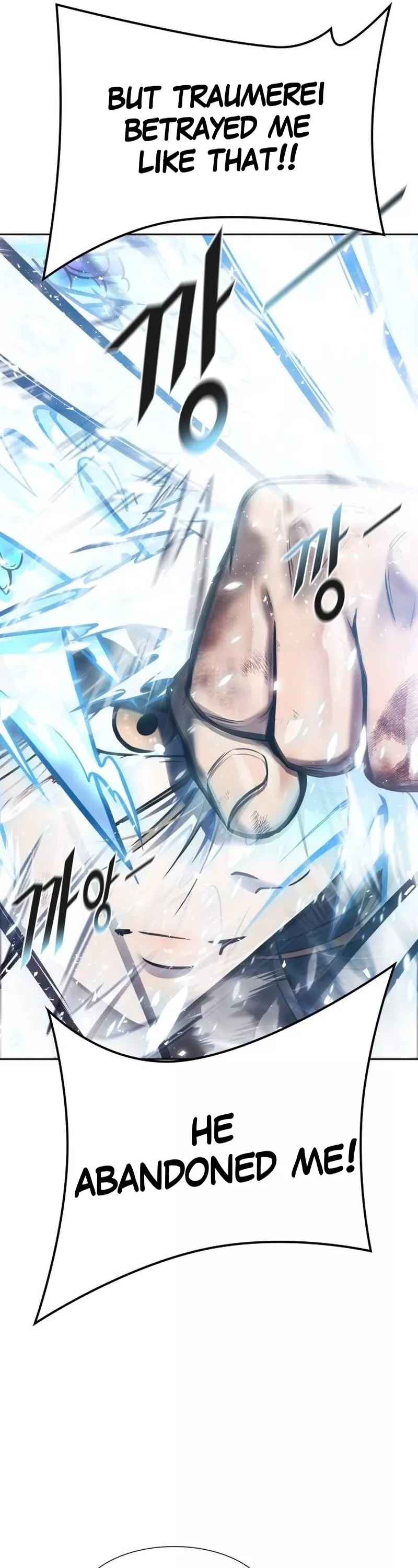 Tower of God, chapter 645, image 60