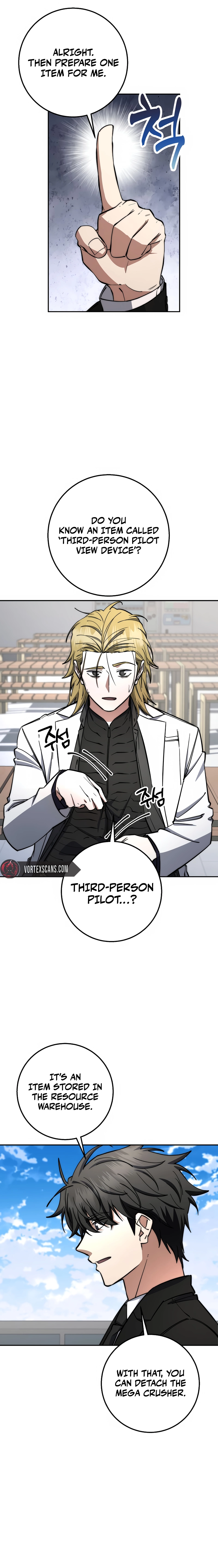 The Civil Servant of the Sword Returns, chapter 77, image 2