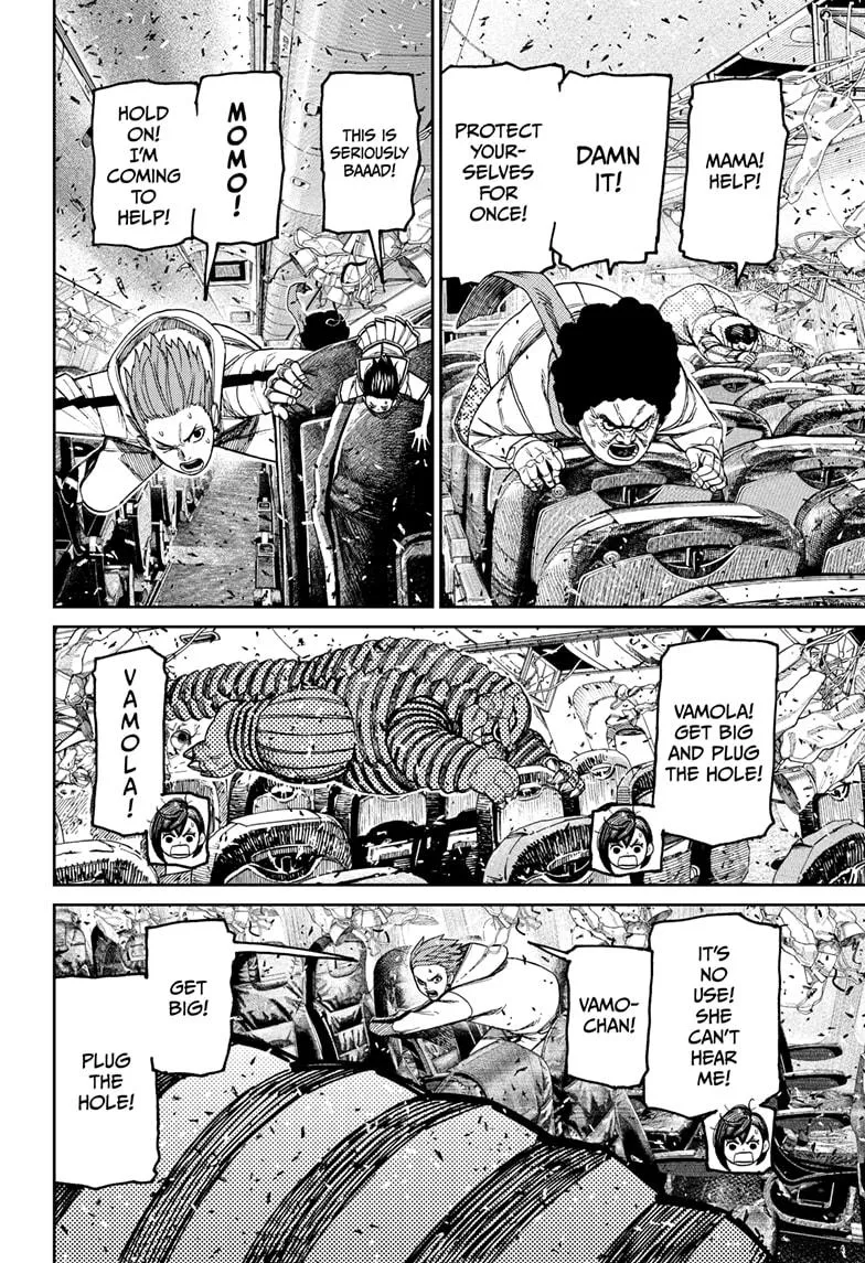 Dandadan, chapter 195, image 6