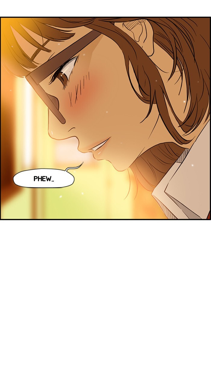 Wind Breaker, chapter 29, page 4