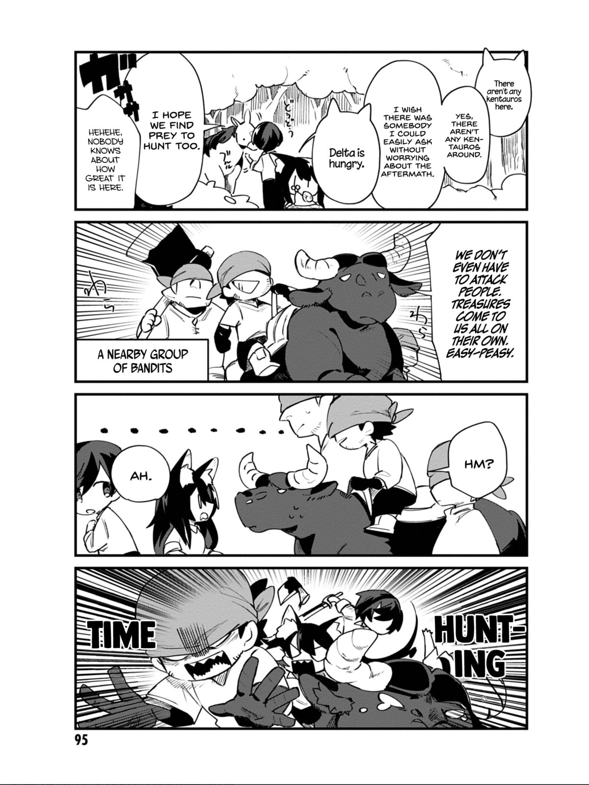 Kage no Jitsuryokusha ni Naritakute! Shadow Gaiden, chapter 14, page 10