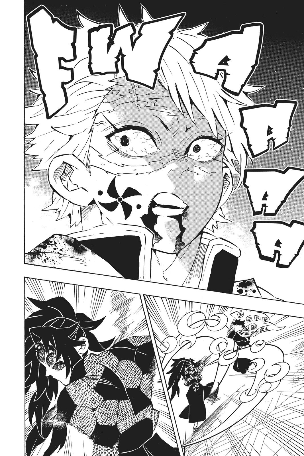 Demon Slayer: Kimetsu no Yaiba, chapter 170, image 22