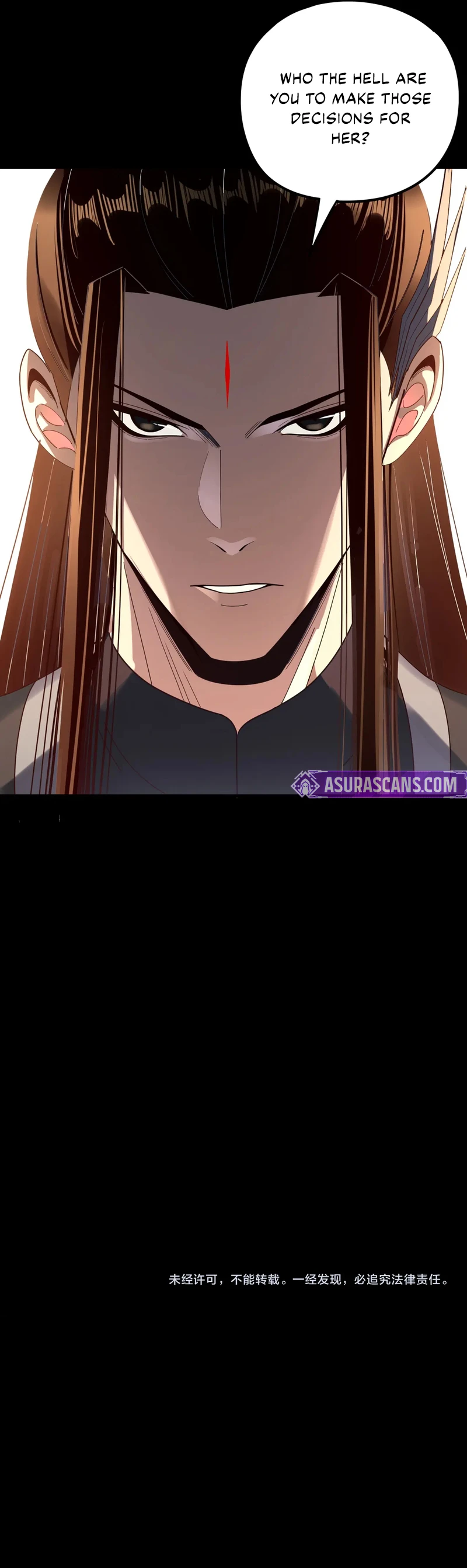 I Am the Fated Villain, chapter 261, image 11