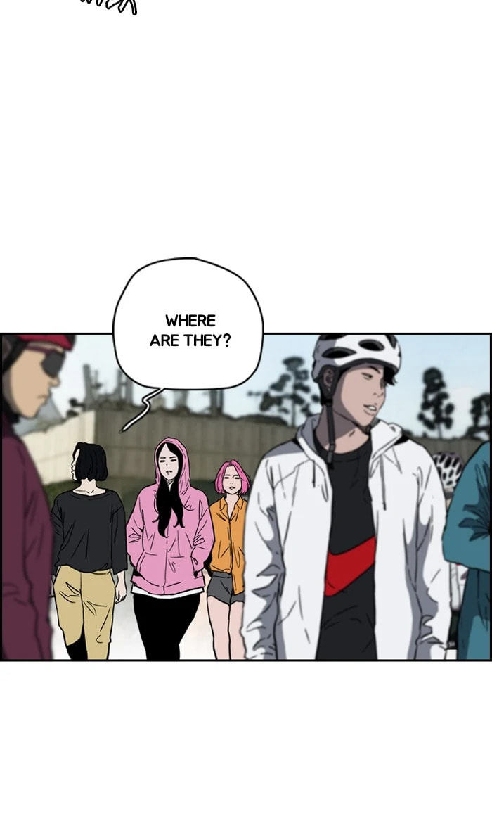 Wind Breaker, chapter 238, image 38