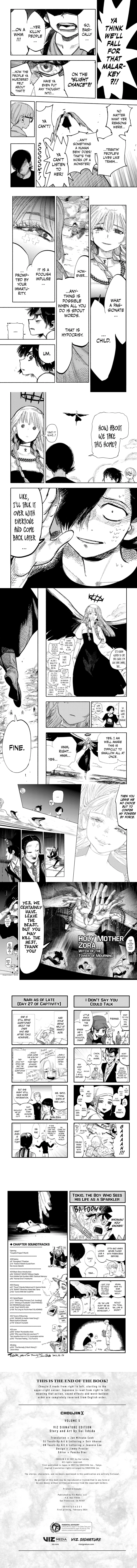 Choujin X, chapter 33, image 4