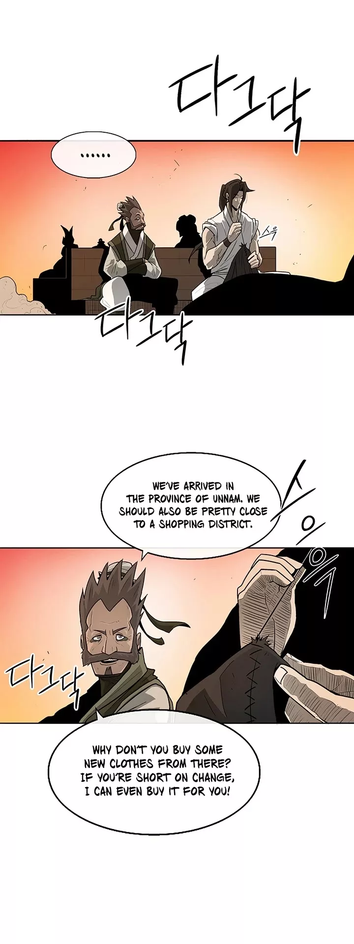 Legend of the Northern Blade, chapter 33, image 3