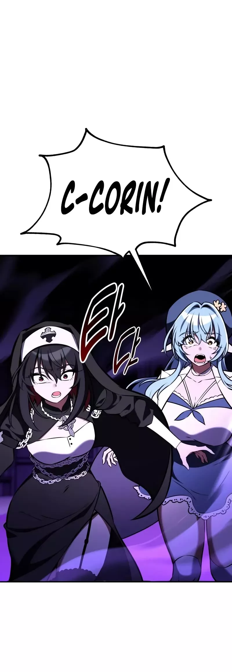 I Killed the Main Player, chapter 81, image 40