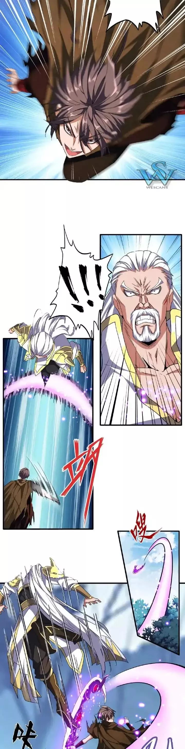 Magic Emperor, chapter 54, image 6