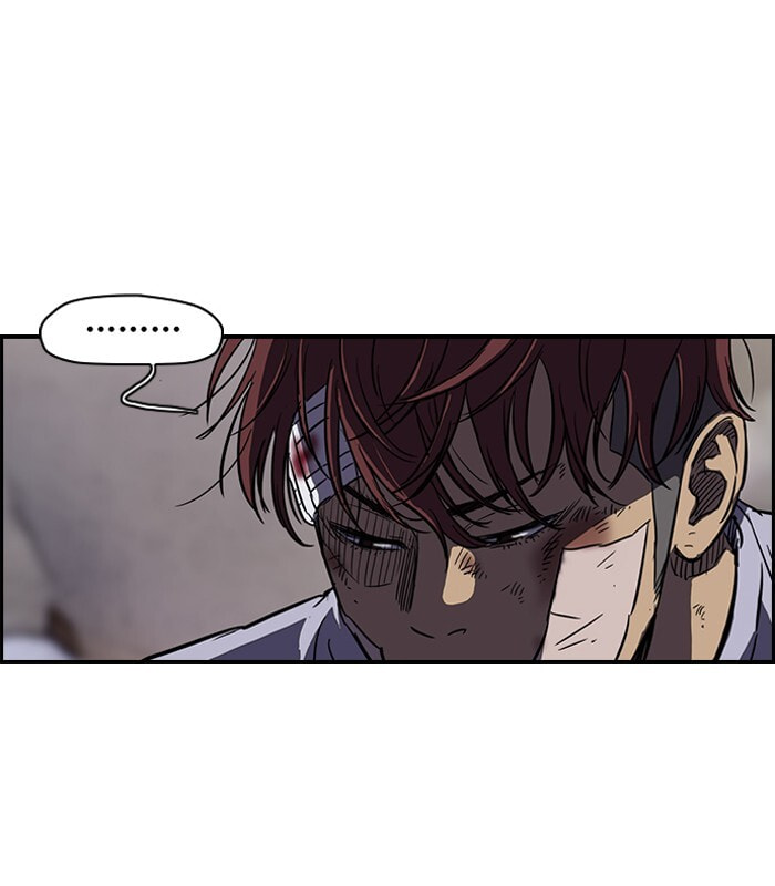 Wind Breaker, chapter 120, image 48