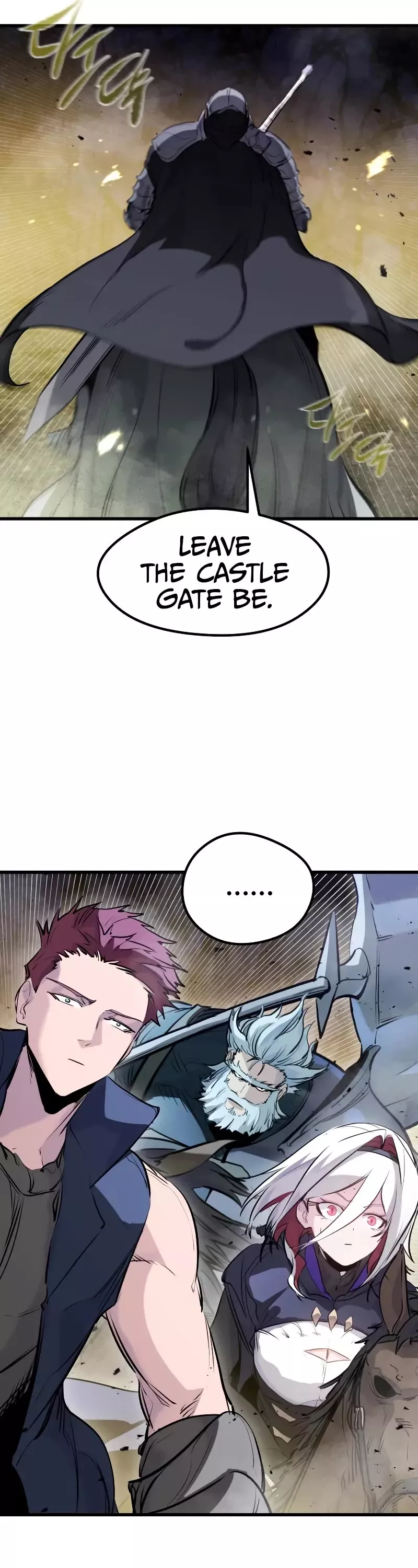 The Regressed Mercenary Has a Plan, chapter 36, image 31