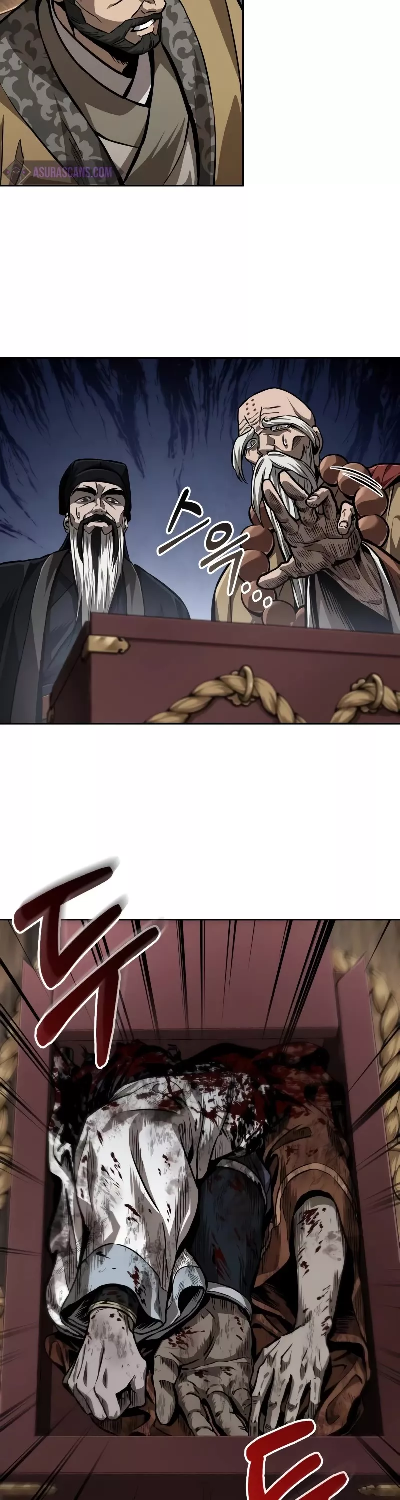 Nano Machine, chapter 225, image 37