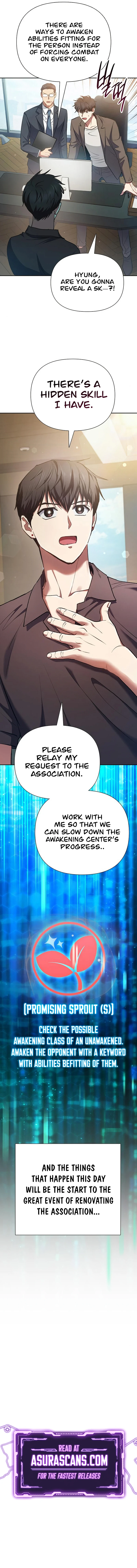 The S-Classes That I Raised, chapter 108, image 14
