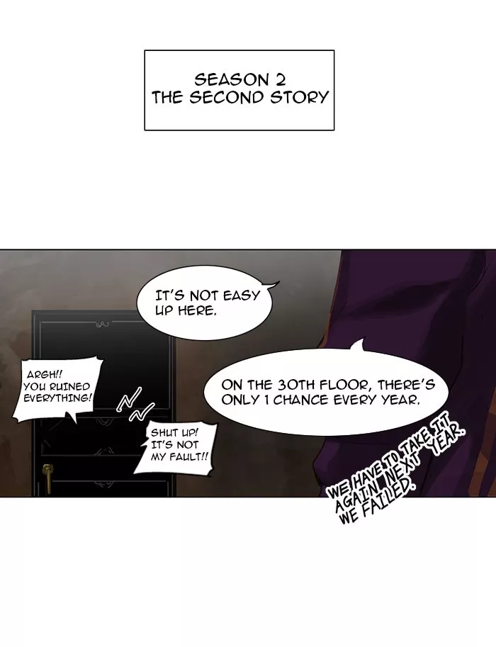 Tower of God, chapter 115, image 53