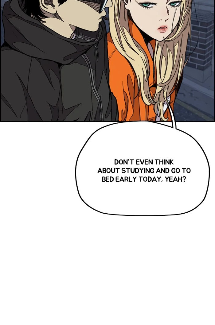 Wind Breaker, chapter 300, image 32