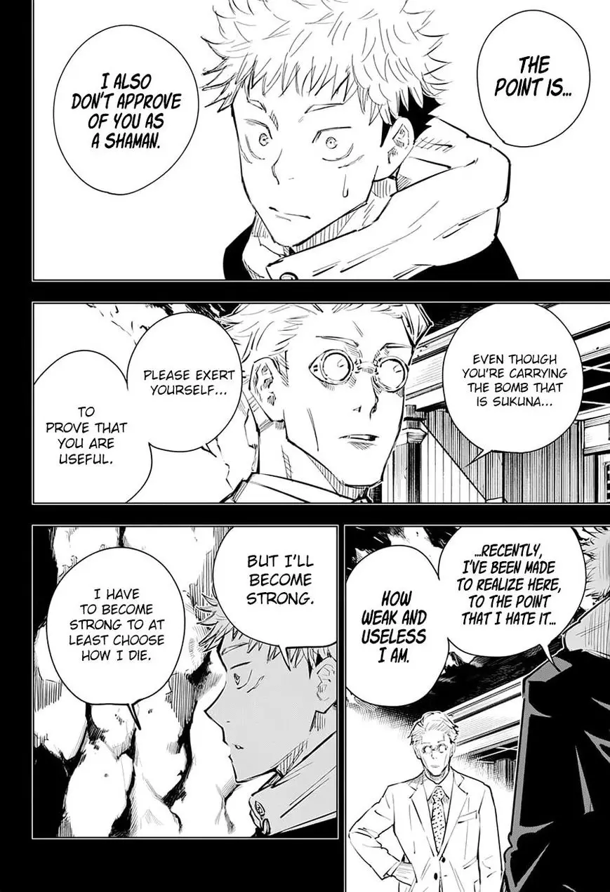 Jujutsu Kaisen, chapter 19, image 15