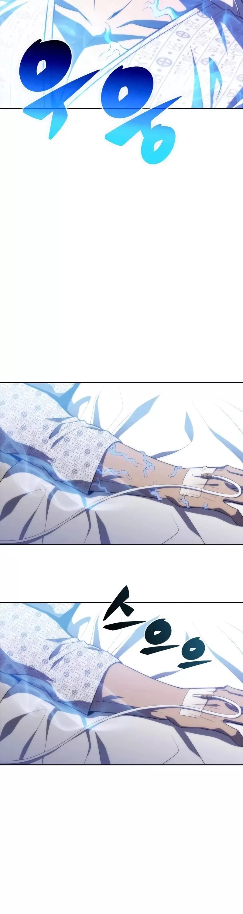 Solo Max-Level Newbie, chapter 48, image 19