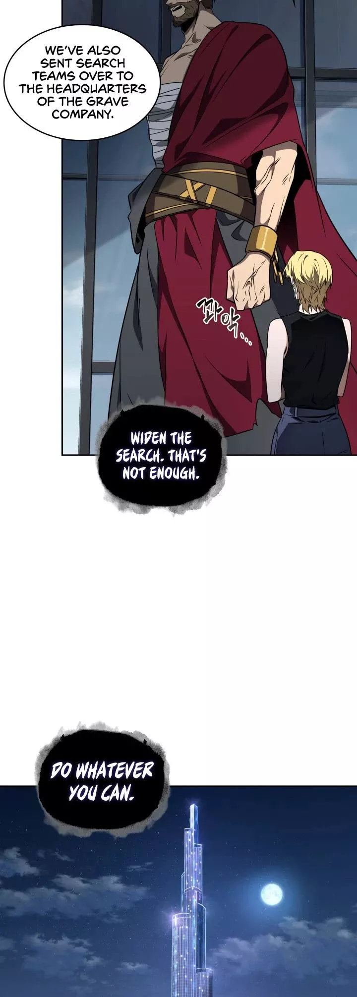 Tomb Raider King, chapter 304, image 29