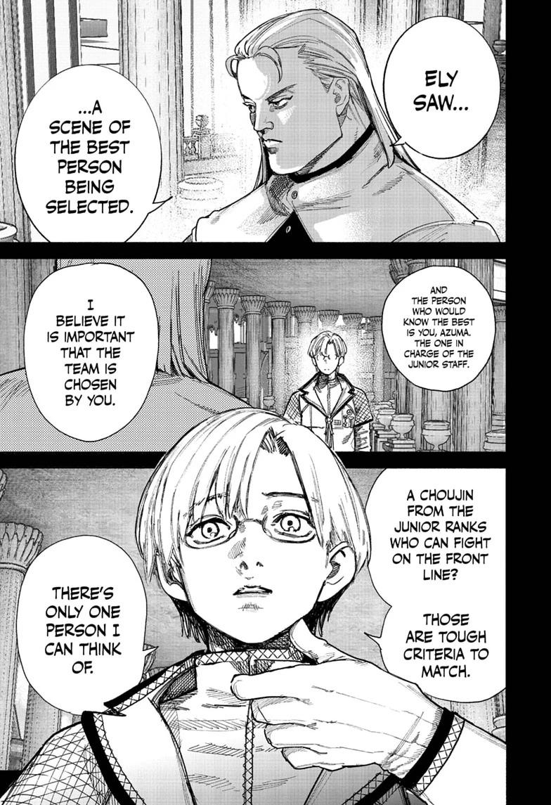 Choujin X, chapter 75, image 13