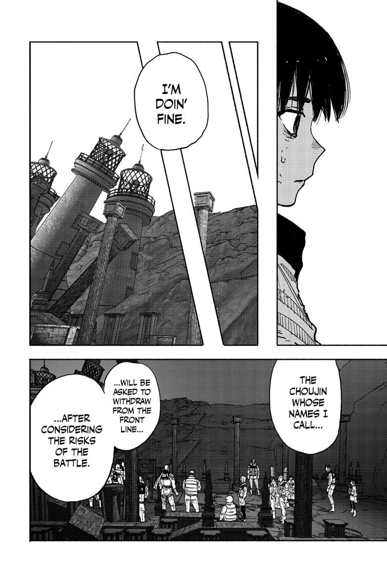 Choujin X, chapter 60.1, image 18