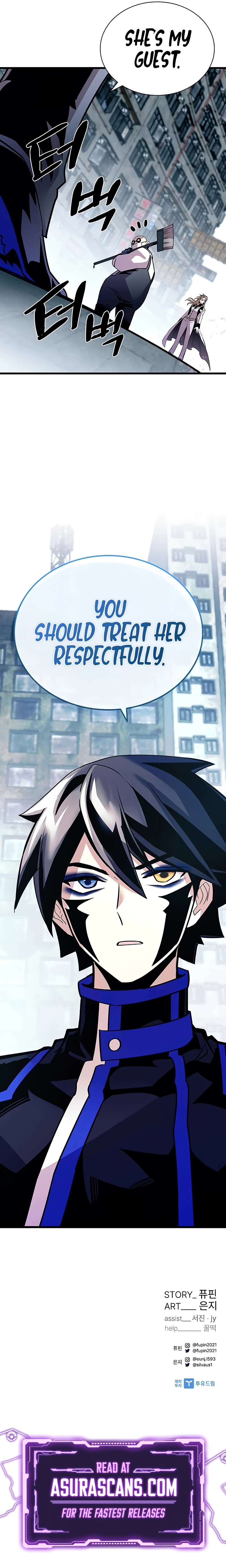 Villain To Kill, chapter 148, image 13