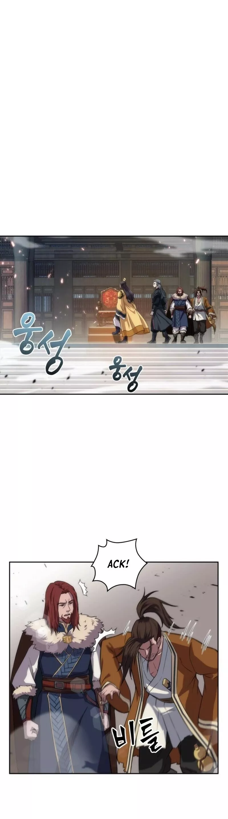 Nano Machine, chapter 6, image 12