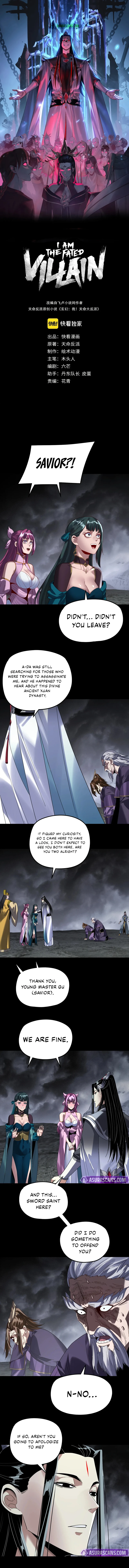 I Am the Fated Villain, chapter 299, image 2