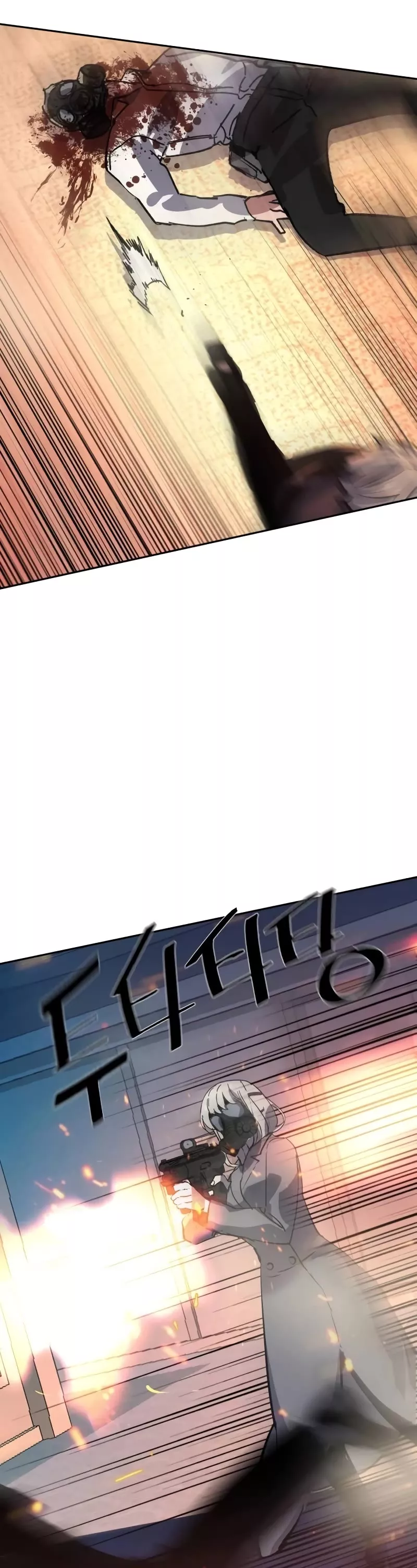 Teenage Mercenary, chapter 173, image 50