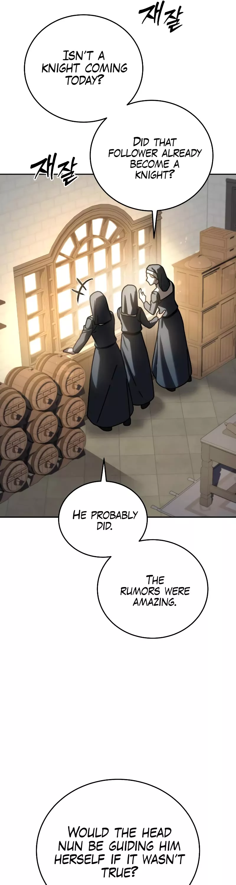 Star-Fostered Swordmaster, chapter 42, image 23
