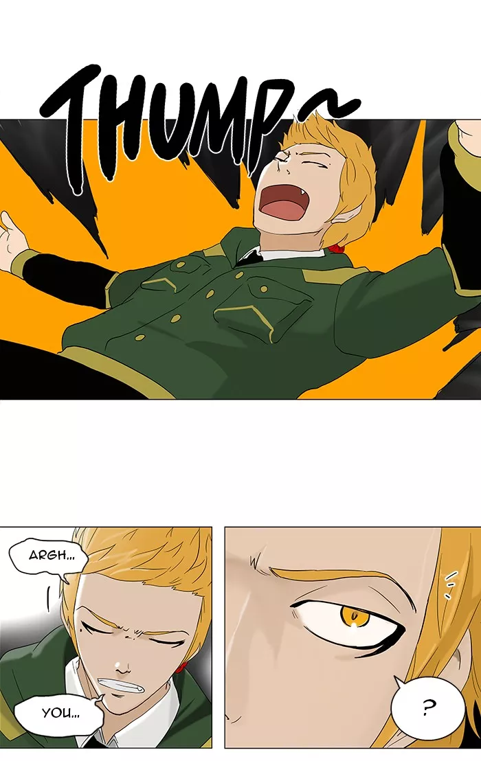 Tower of God, chapter 84, image 27