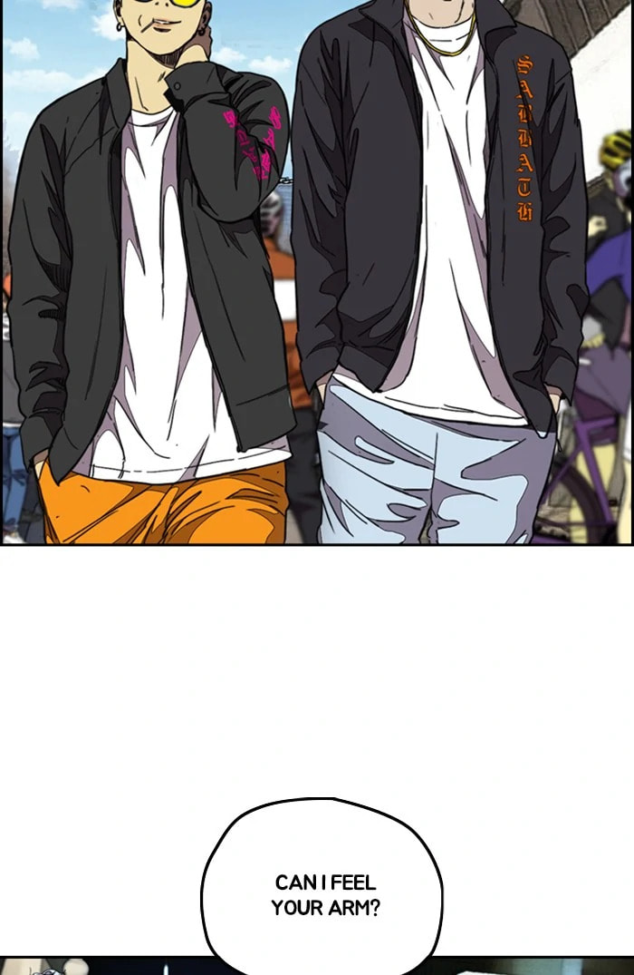 Wind Breaker, chapter 300, image 91