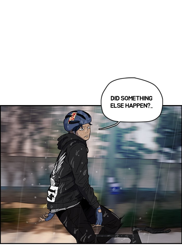Wind Breaker, chapter 147, image 5