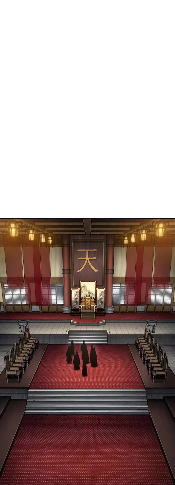 Nano Machine, chapter 180, image 21