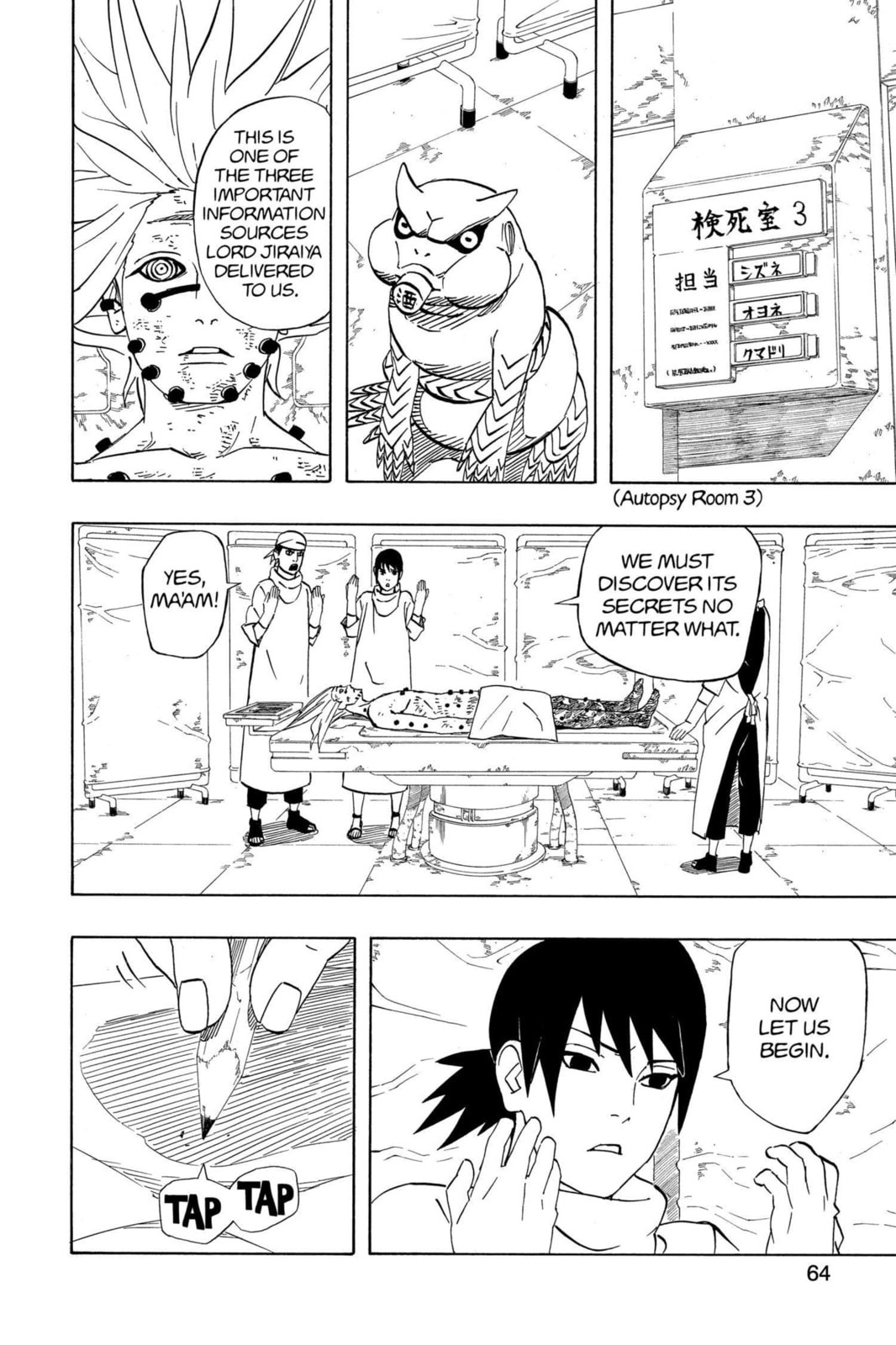 Naruto, chapter 406, image 4