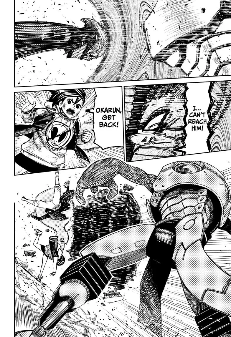 Dandadan, chapter 113, image 4