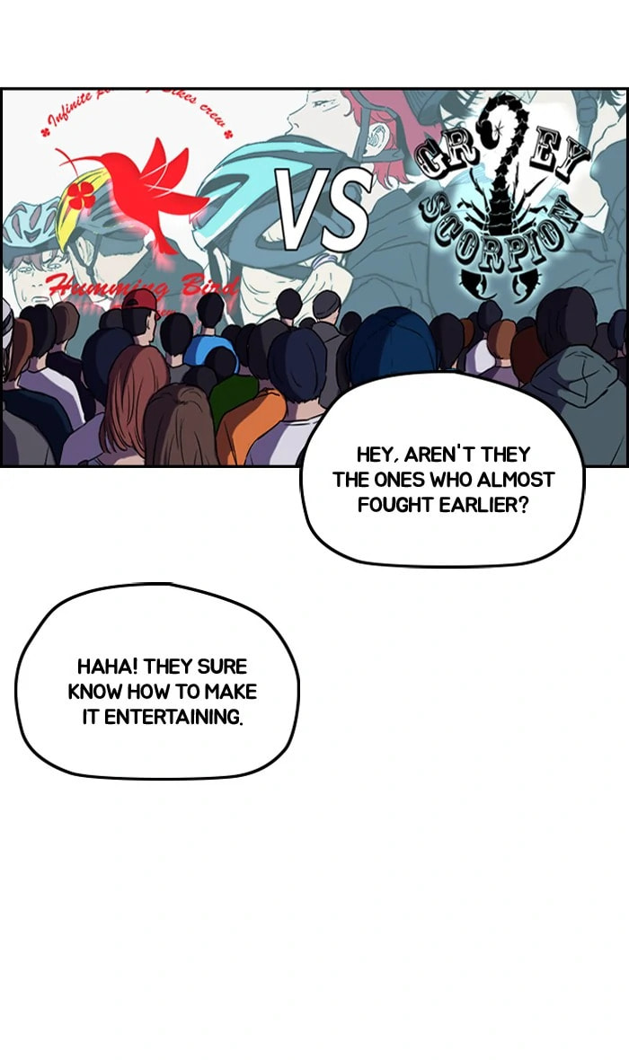 Wind Breaker, chapter 240, image 49