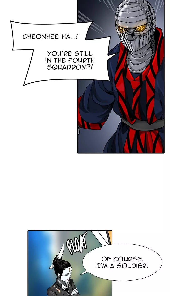 Tower of God, chapter 470, image 26