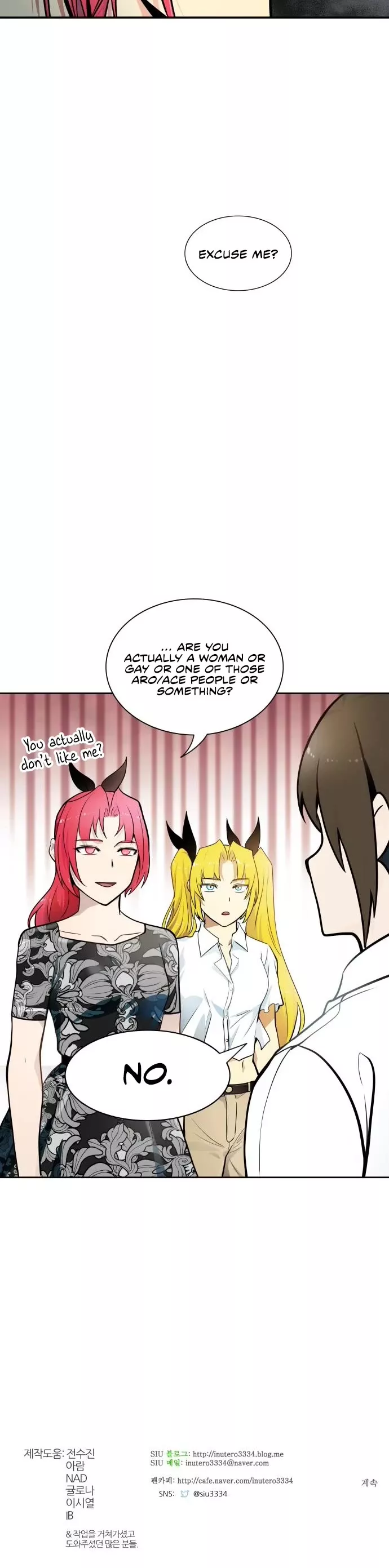 Tower of God, chapter 568, image 71