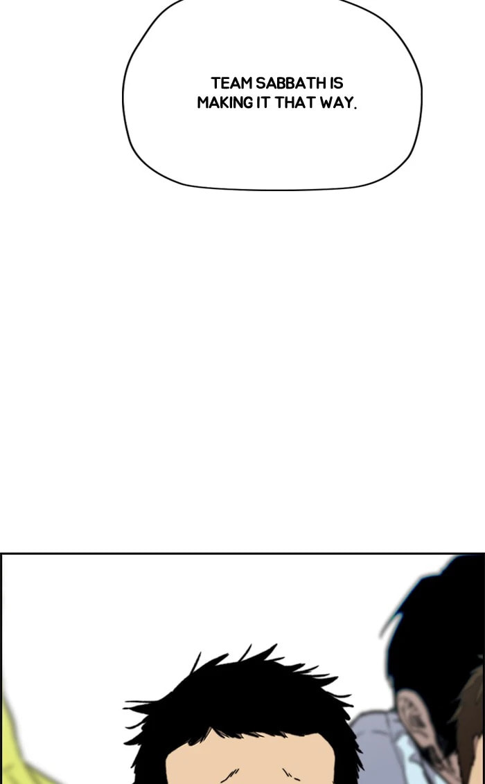 Wind Breaker, chapter 337, image 84
