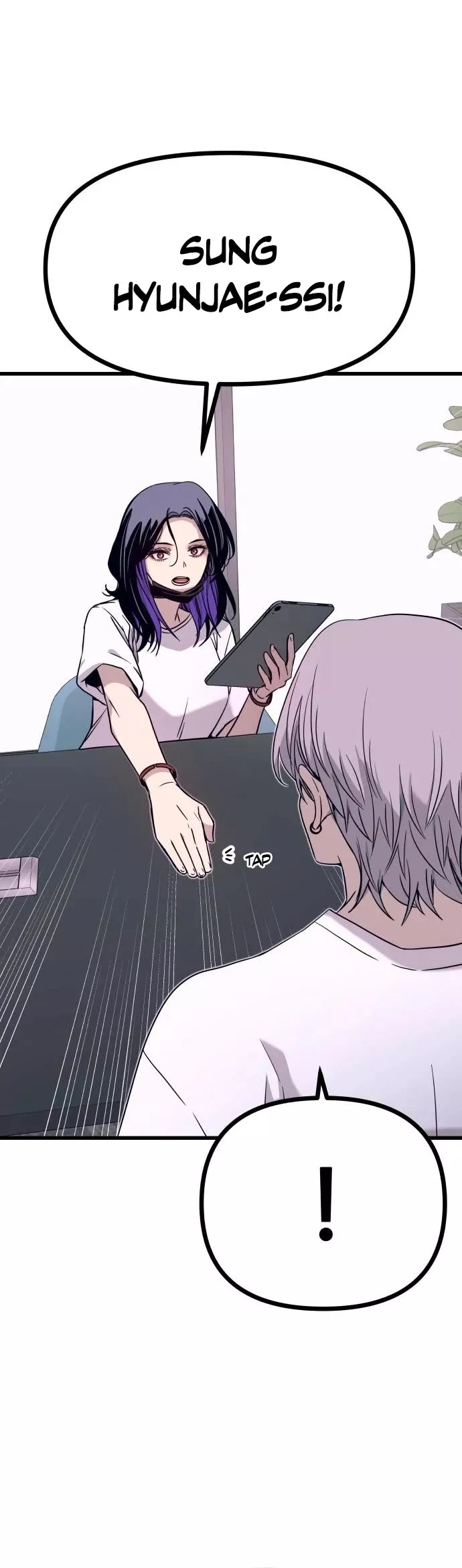 My Bias Gets on the Last Train, chapter 61, image 40