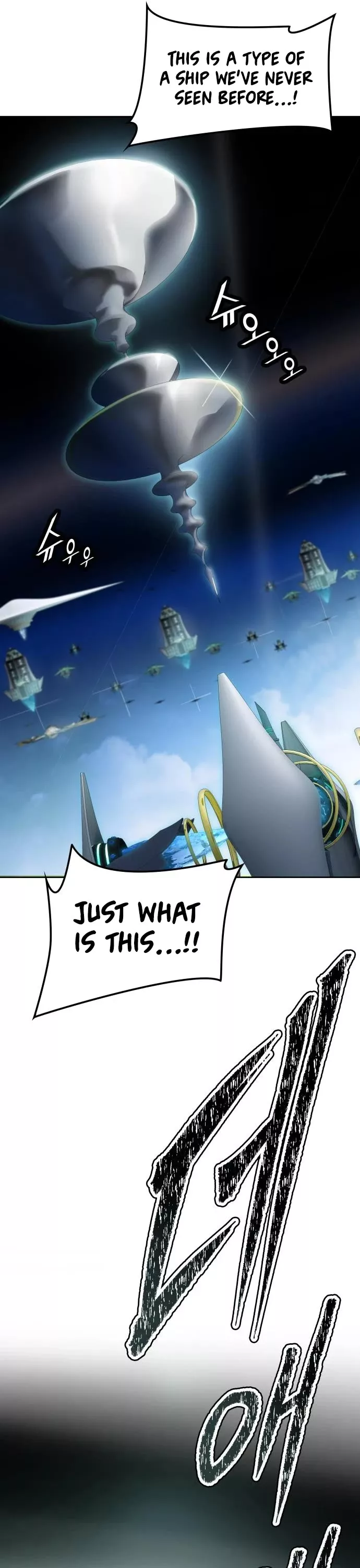 Tower of God, chapter 577, image 52