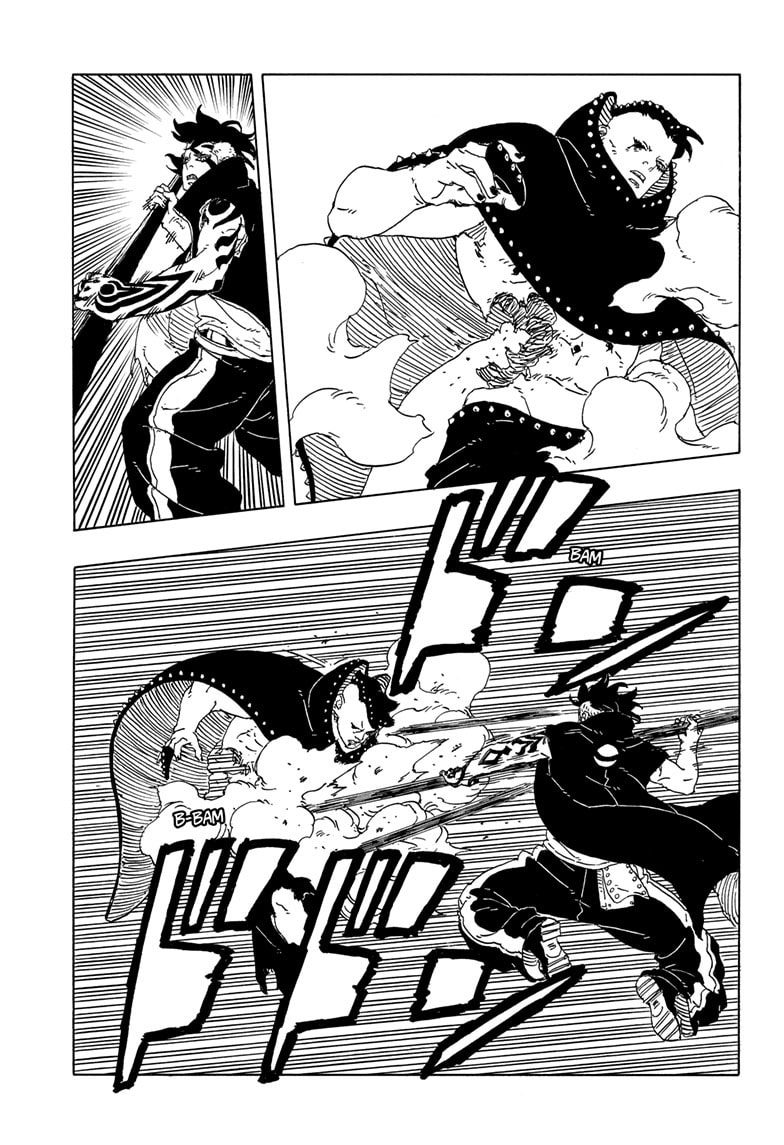 Boruto: Two Blue Vortex, chapter 24, image 16