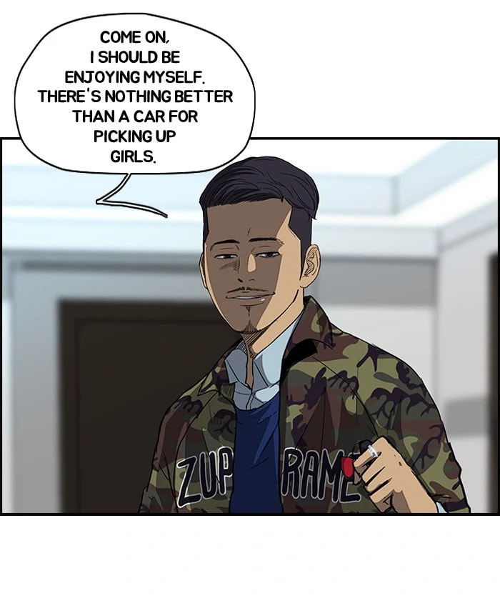 Wind Breaker, chapter 90, page 44