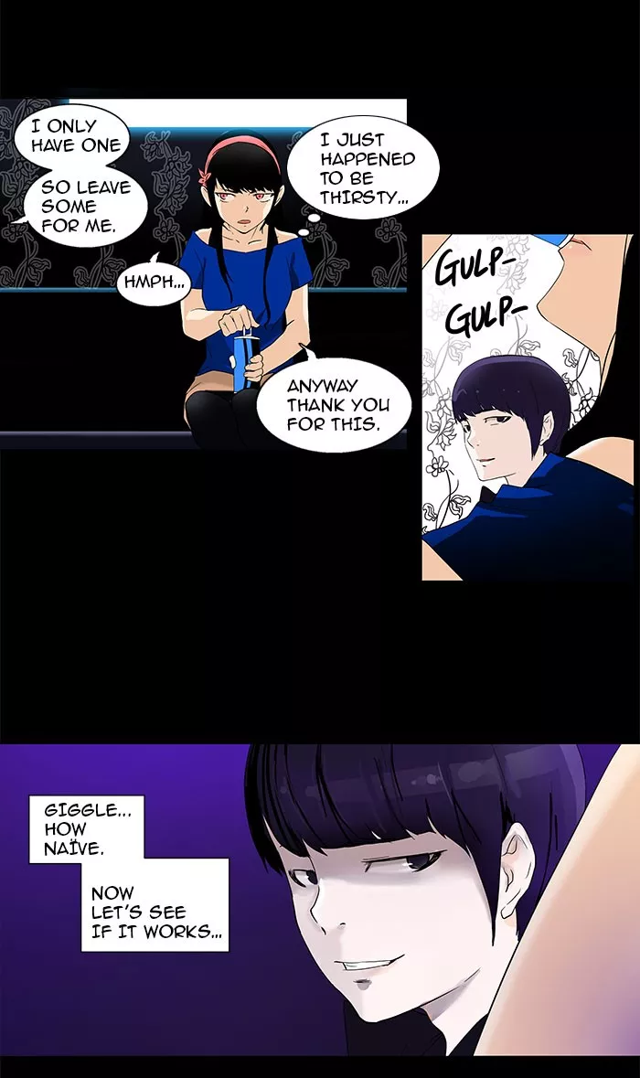 Tower of God, chapter 97, image 6